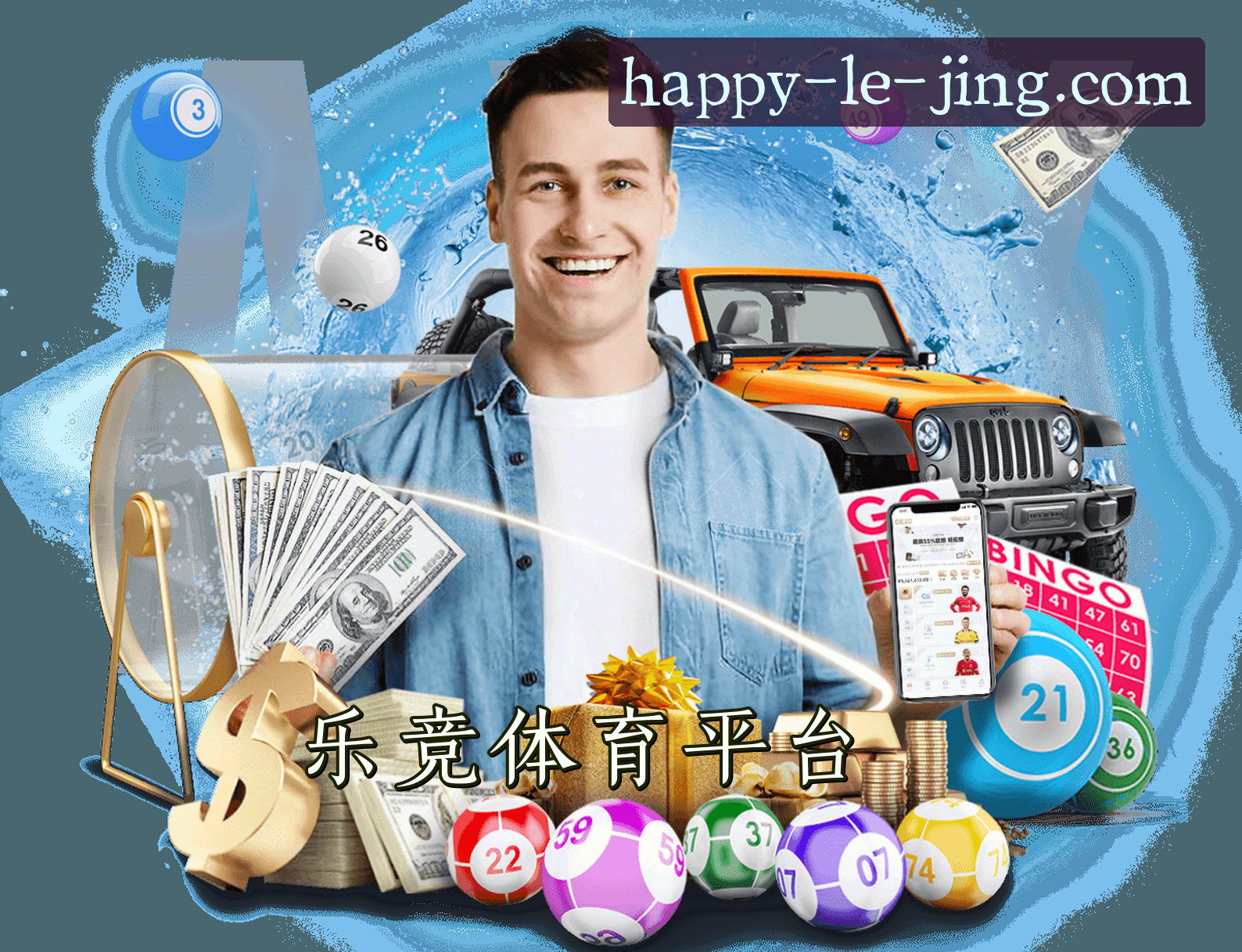 关于我们