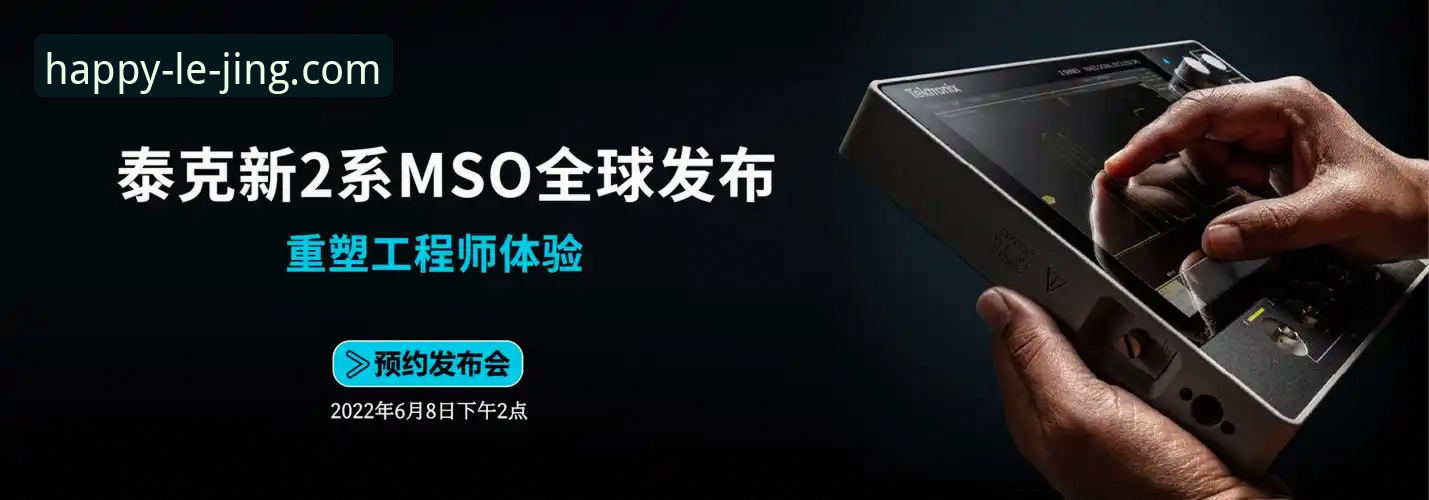 乐竞最新版本评测 乐竞最新版本评测:v2.2.1如何以创新思维重塑体育竞猜体验?
